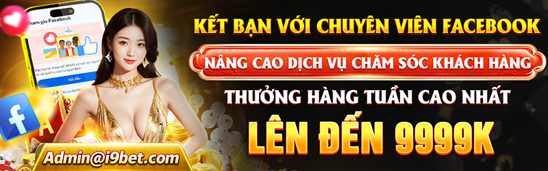 xoso66: Lướt banner, bắt trọn khoảnh khắc vui!